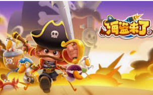 银河app手机版2024最新版