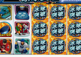 银河app手机版客户端